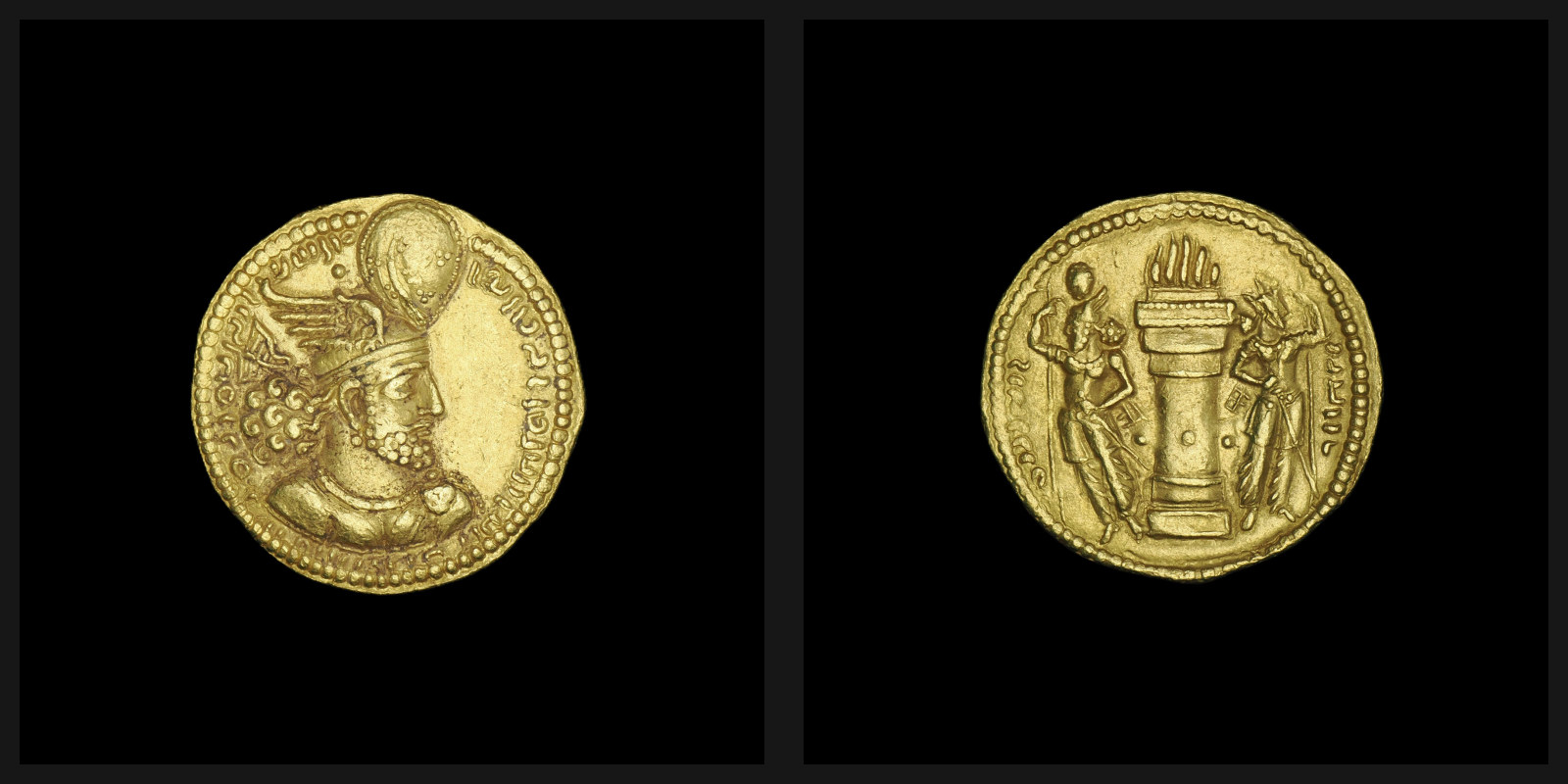 Bahram II Dinar