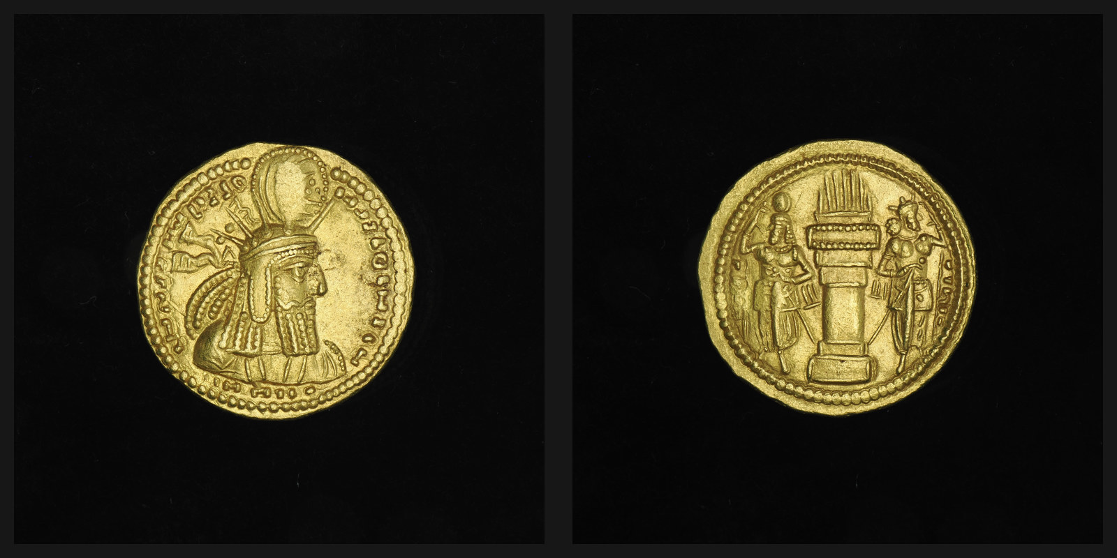 Bahram I Dinar