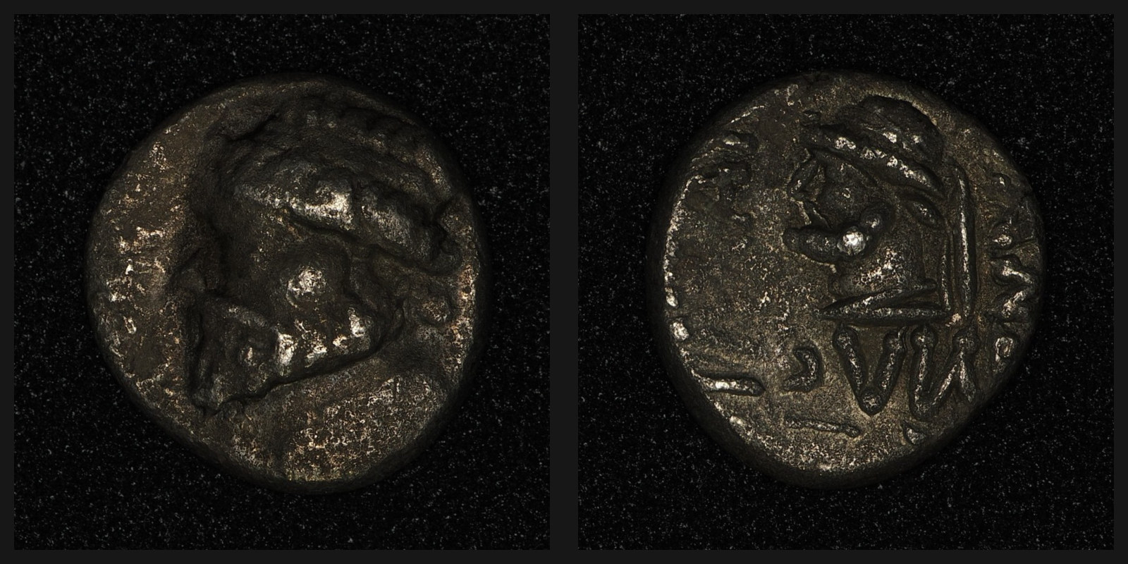 Kamnaskires V Drachm
