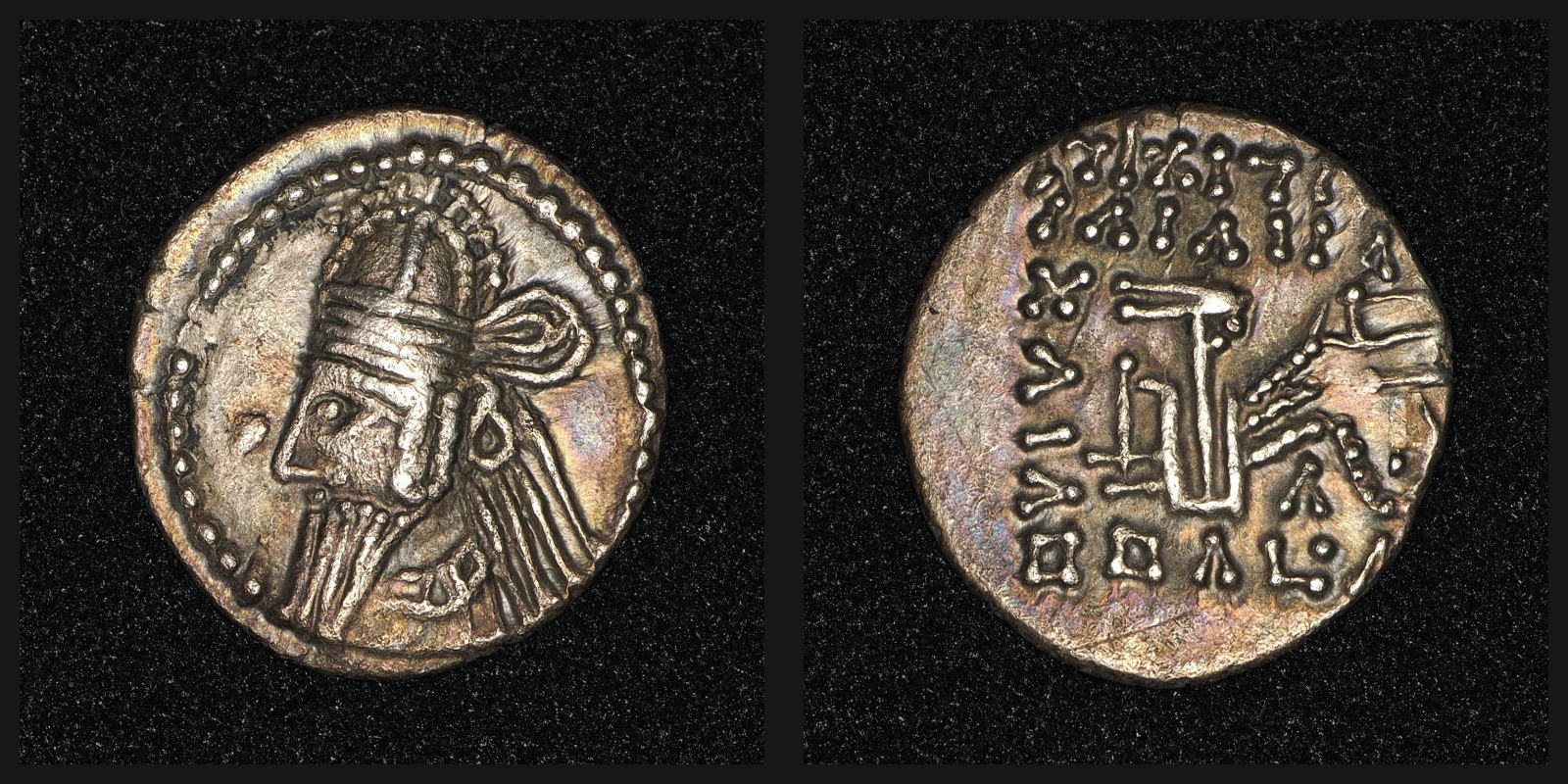 Osroes II Drachm