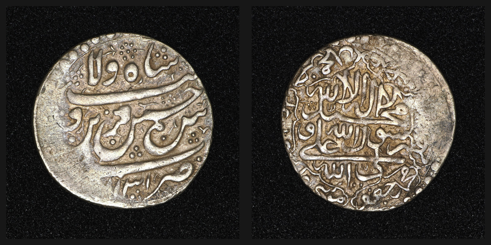 Husayn I (Sultan Husayn) 1 Abbasi