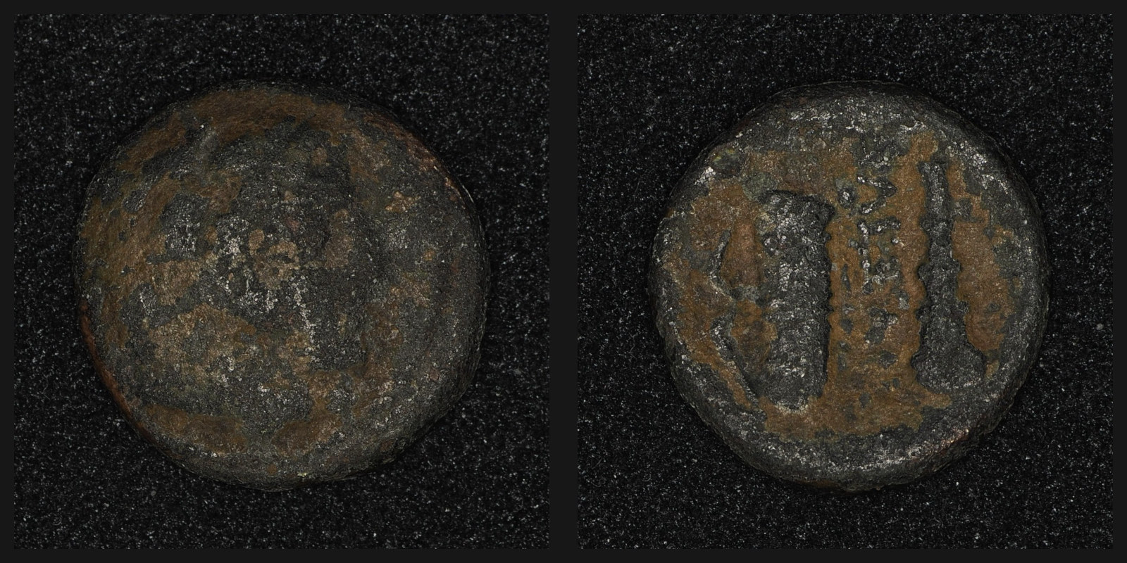 Alexander III Æ Unit