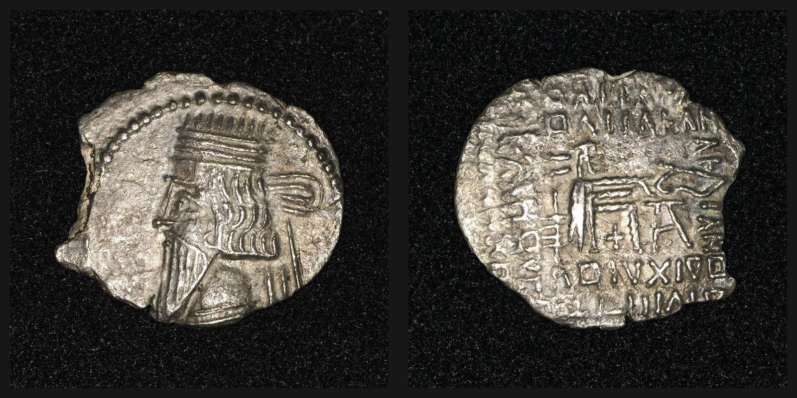 Vologases III (or Pacorus II) Drachm