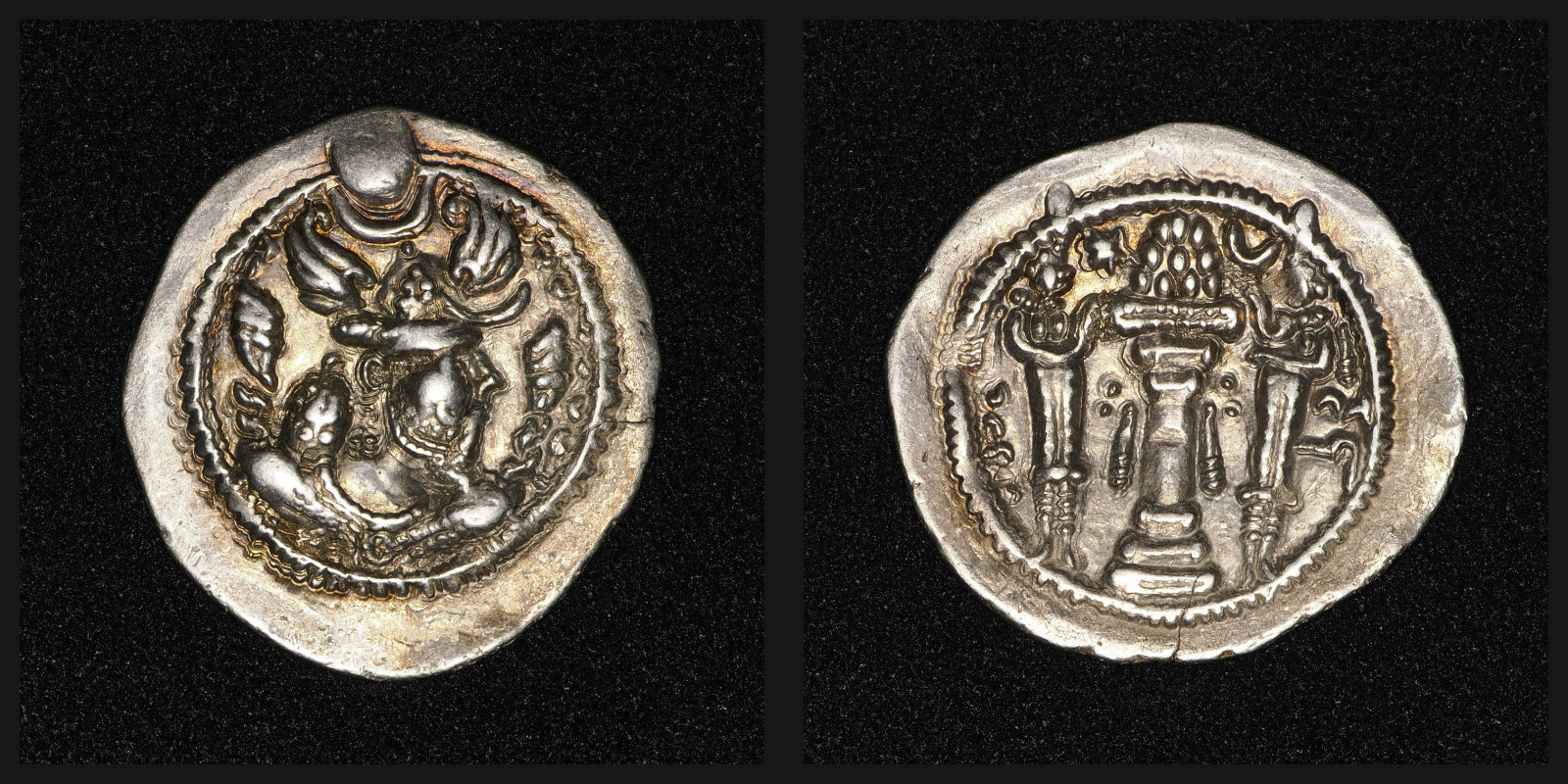 Peroz I Drachm