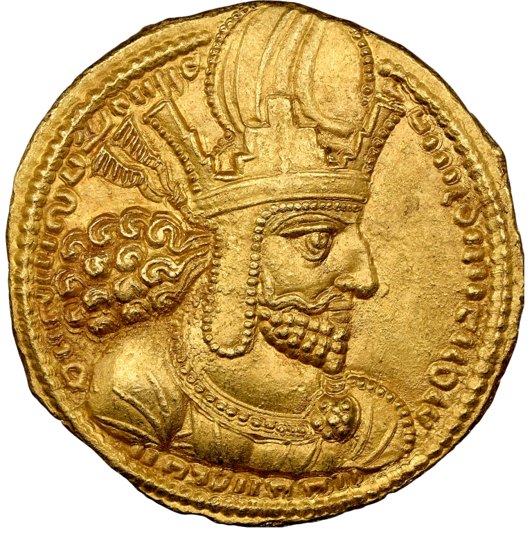 Ancient silver coin
                    offered by Leo Numismatics